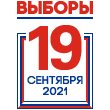 cik2021 logo110px rgb